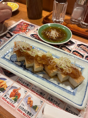 Yakitori no meimon Akiyoshi Kanda 사진 4