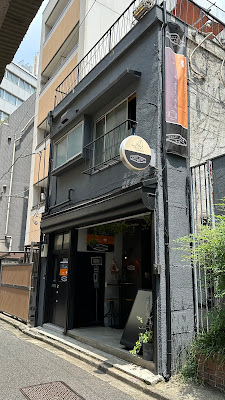 ジャパンバーテンダースクール・ジャパンカフェスクール 사진 5