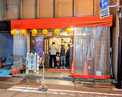 神田新月 사진 4