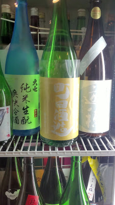 사케러버 사진 2