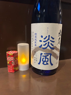 灯り家 사진 2