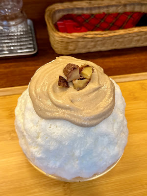 氷菓店en 사진 4