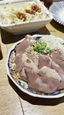 칸다 야키토리 논키 사진 2