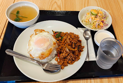 imaroi神田店 タイ料理 사진 3