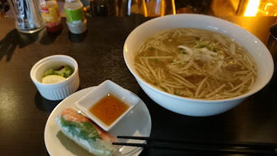 フォーハノイファースト神田 사진 2