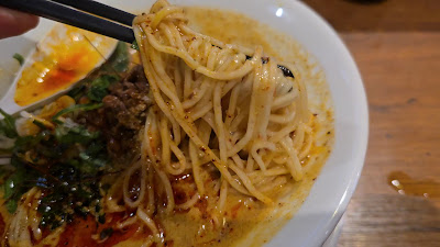 kingyo noodles 사진 2