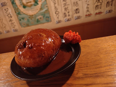 大衆酒場 ぎゃざ屋 사진 2