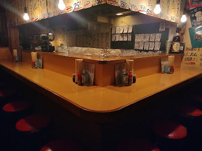 大衆酒場 ぎゃざ屋 사진 4