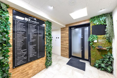 BIZcomfort Connect-Lounge神田 사진 3