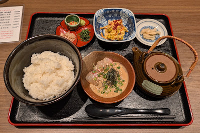 割烹 きほく 사진 4