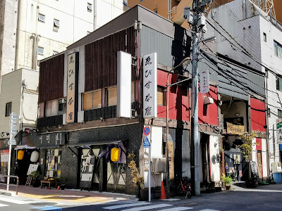 Yakiniku Ebisu Honten 사진 4