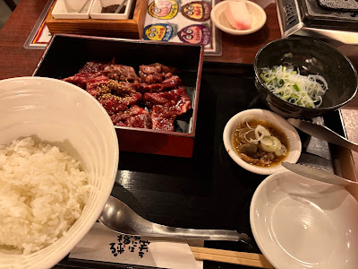 Yakiniku Ebisu Honten 사진 5