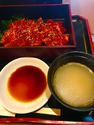エビス焼肉 사진 4