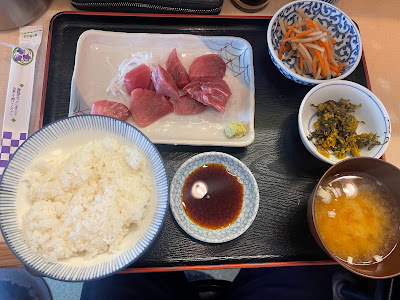 うお幸 사진 4