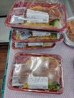 九代目喜之助弁当 사진 2