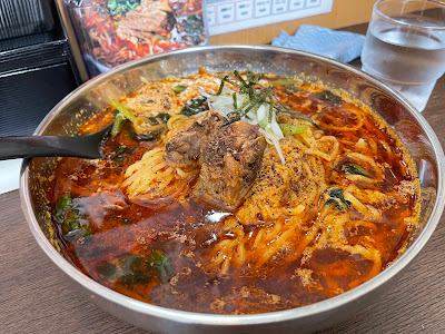 かるびラーメン 神田小川町店 사진 2