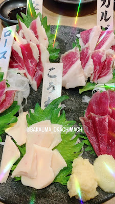 馬肉料理専門店 馬鹿うま 神田小川町店 사진 2