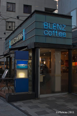 Blenz Coffee 사진 3