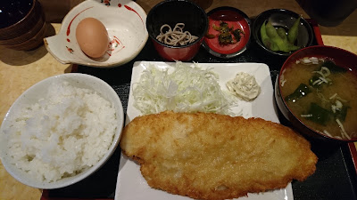 有峯 사진 2