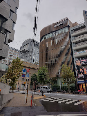 Meiji University Surugadai campus Shikonkan Chinzanso 사진 3