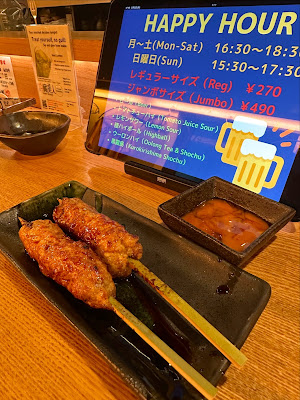 Hinotez Tokyo 사진 4