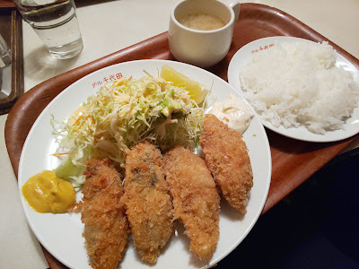 グリル千代田 사진 2