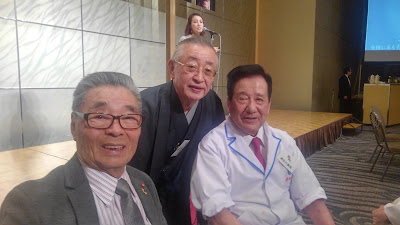 Ryuun-an 사진 4