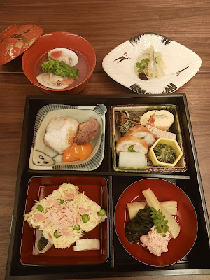 Ryuun-an 사진 3