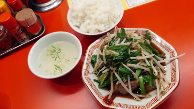MANPUKU 사진 2