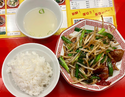 MANPUKU 사진 4