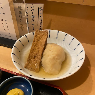 Kanogawa 사진 4