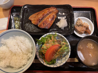 Kanogawa 사진 2