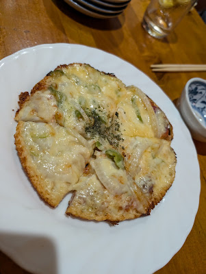 太陽 사진 2
