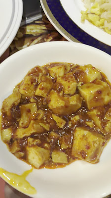 Zuien 사진 2