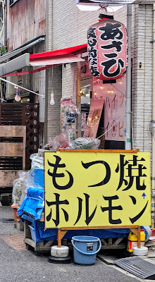 Asahi 사진 3