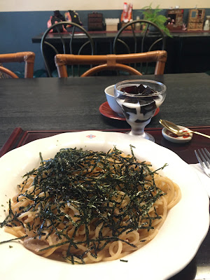 Food Drinks Inagaki 사진 2