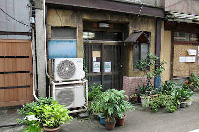 야키토리 헬로 사진 5