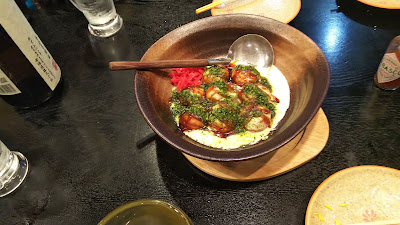 Agarasshi 사진 3