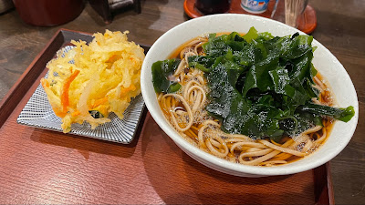 十割蕎麦 嵯峨谷 神田小川町店 사진 4