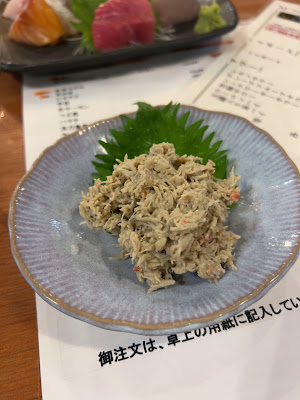 岩本町漁港 快海 사진 2