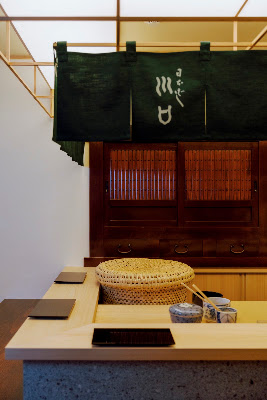 Nihonbashi Kawaguchi 사진 4