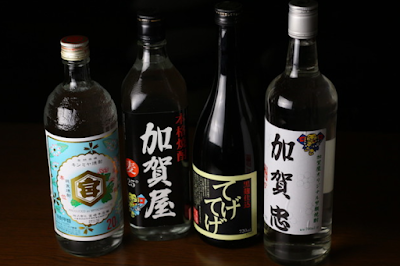 New Kagaya Kanda South 사진 2