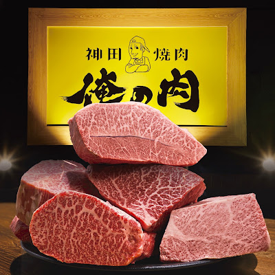 ORENO NIKU 사진 3