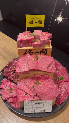 ORENO NIKU 사진 2