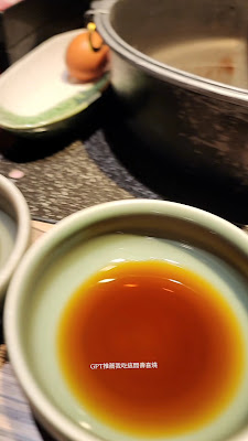 Gyuzen Kanda store 사진 2