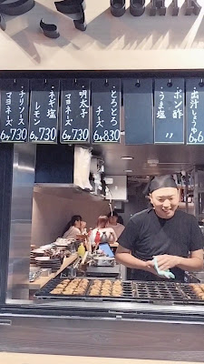 酒とたこ焼き大ひら 神田店 사진 2