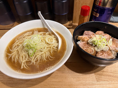 Jikaseimen Ito Kanda 사진 3