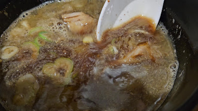 Jikaseimen Ito Kanda 사진 2