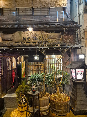 神田新八 사진 4