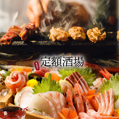 定額酒場 神田北口店 사진 3